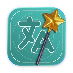 Auto Localize logo