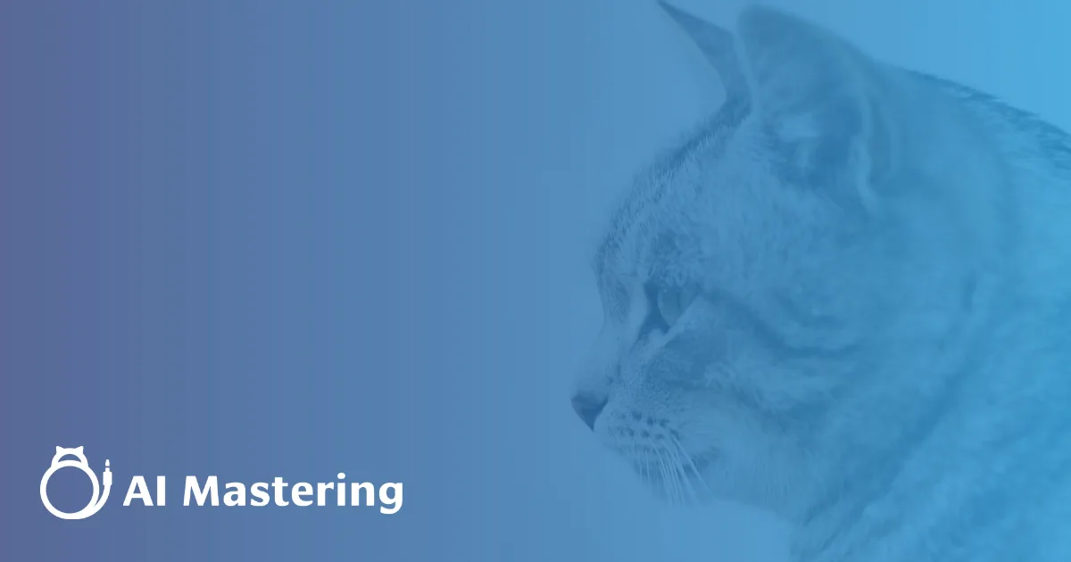 Preview of AI Mastering