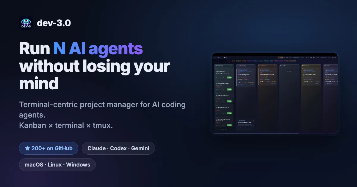 Preview of dev-3.0