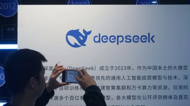 Image for: Künstliche Intelligenz: Chinesisches KI-Start-up Deepseek sammelt wohl 15 Milliarden Dollar ein