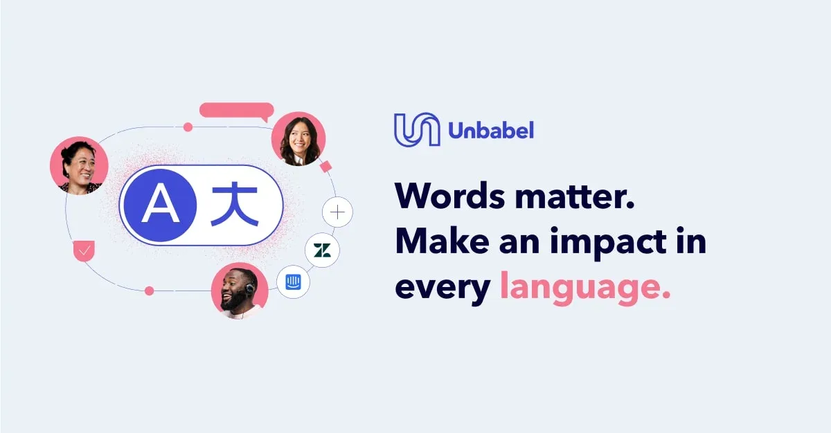 Preview of Unbabel