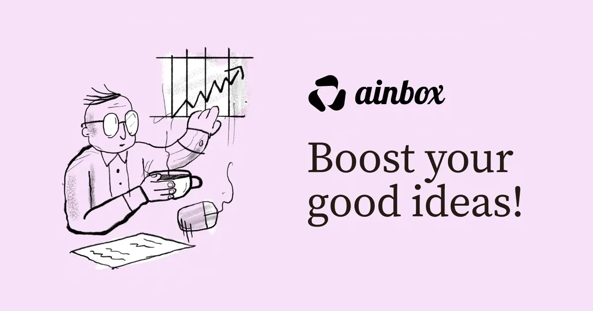 Preview of AInbox â Marketing Landing Page